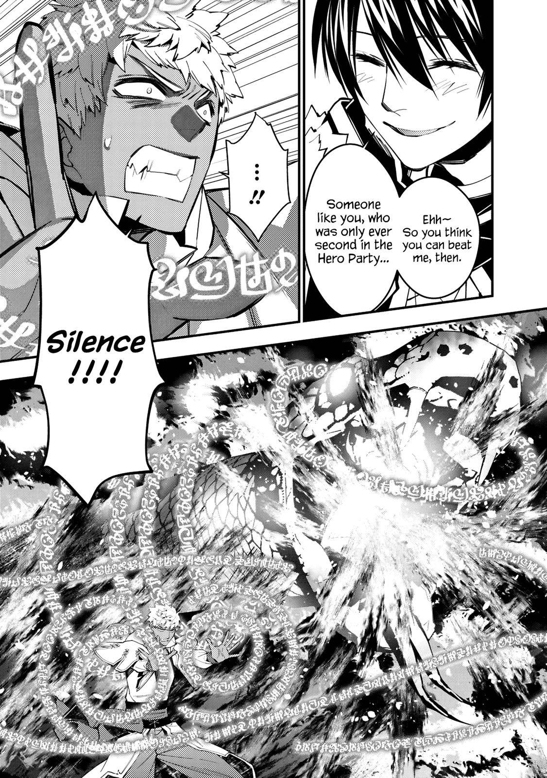 Page 6 of Chapter 47