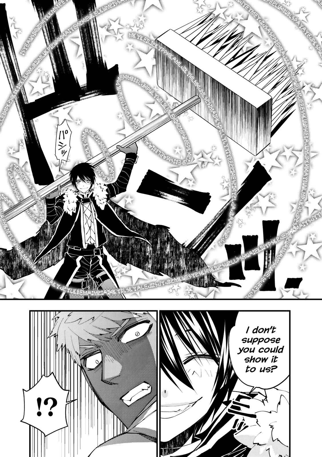 Page 16 of Chapter 47