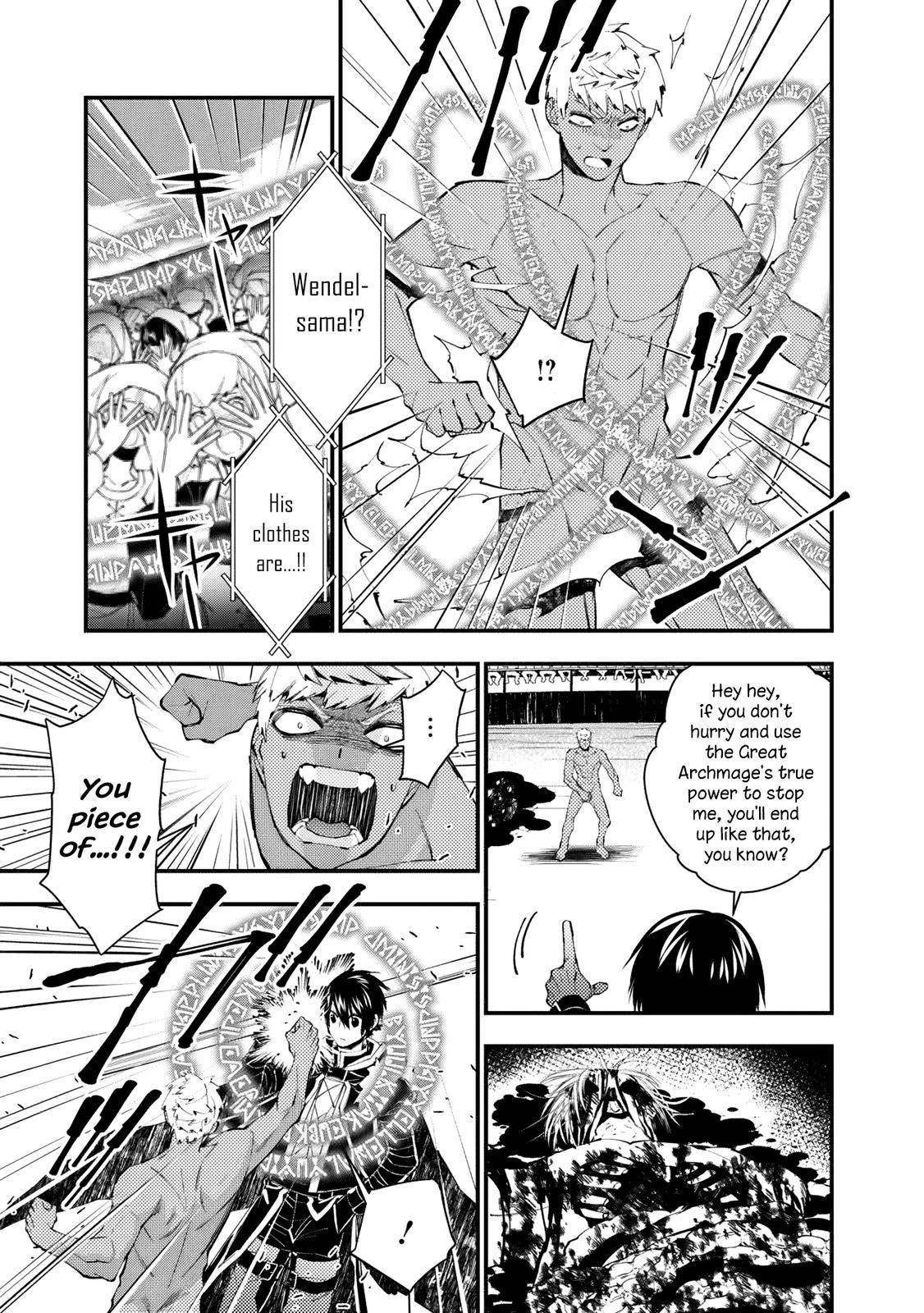 Page 18 of Chapter 47