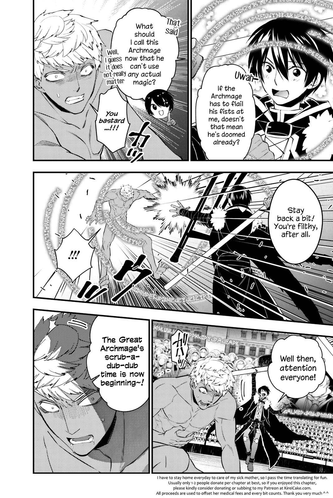 Page 19 of Chapter 47