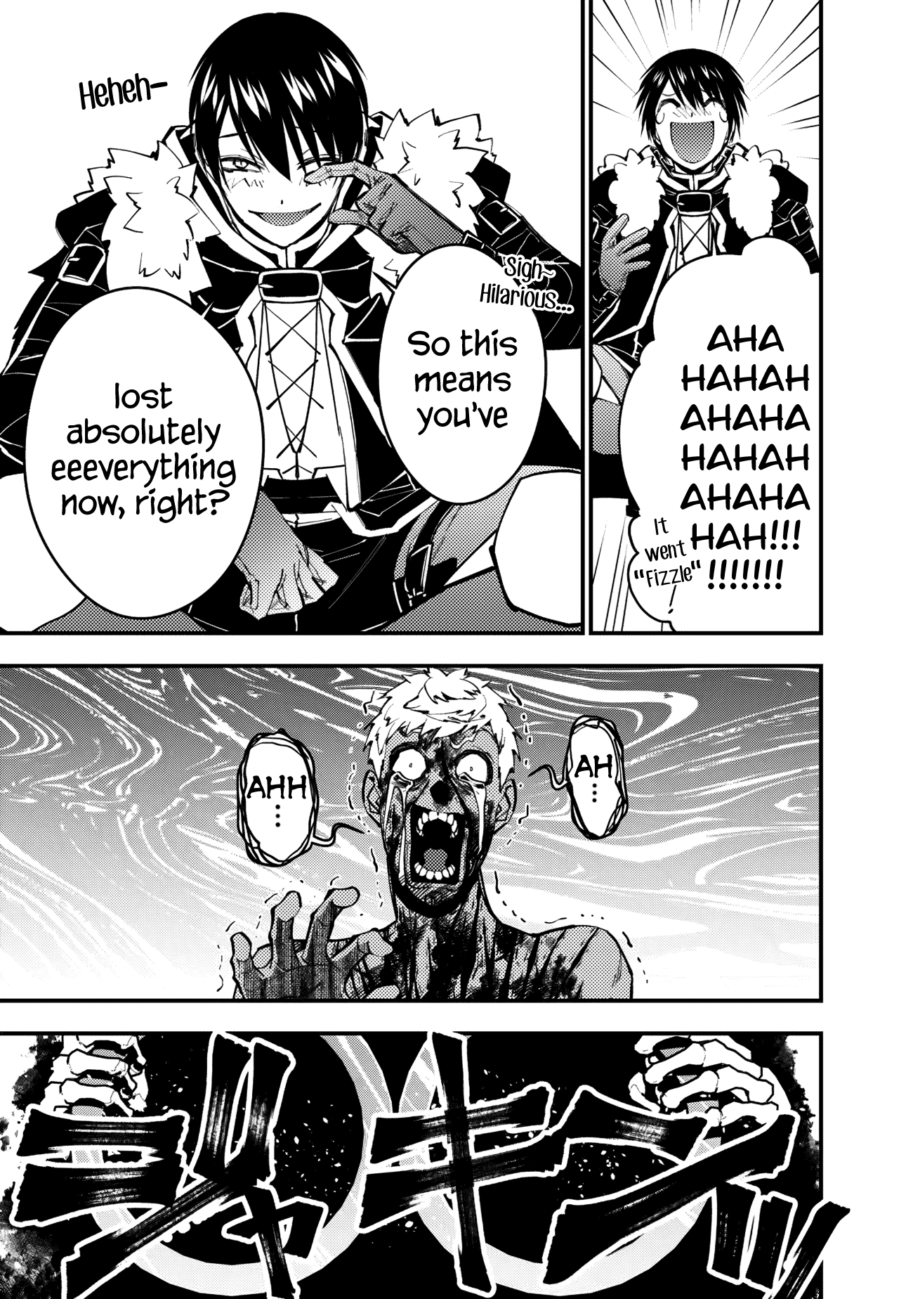 Page 13 of Chapter 48