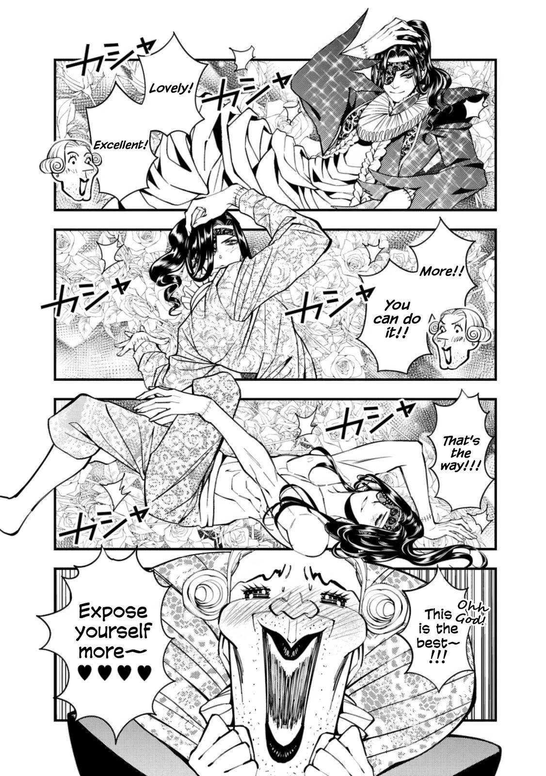Page 4 of Chapter 49.1