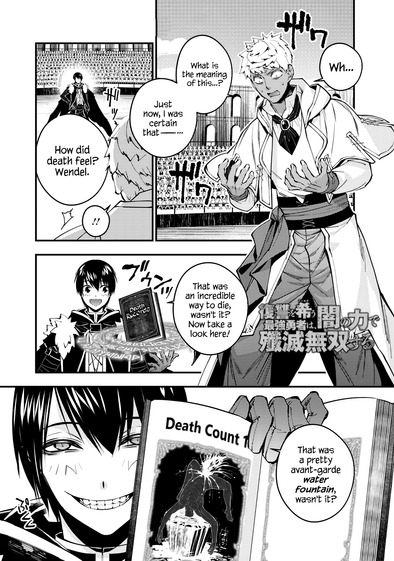 Page 1 of Chapter 49