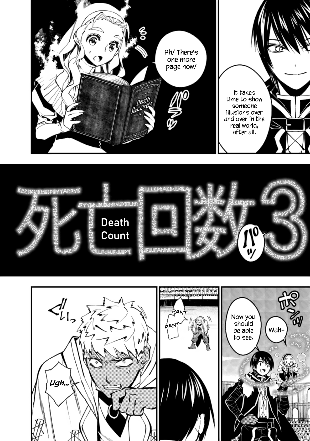Page 14 of Chapter 49