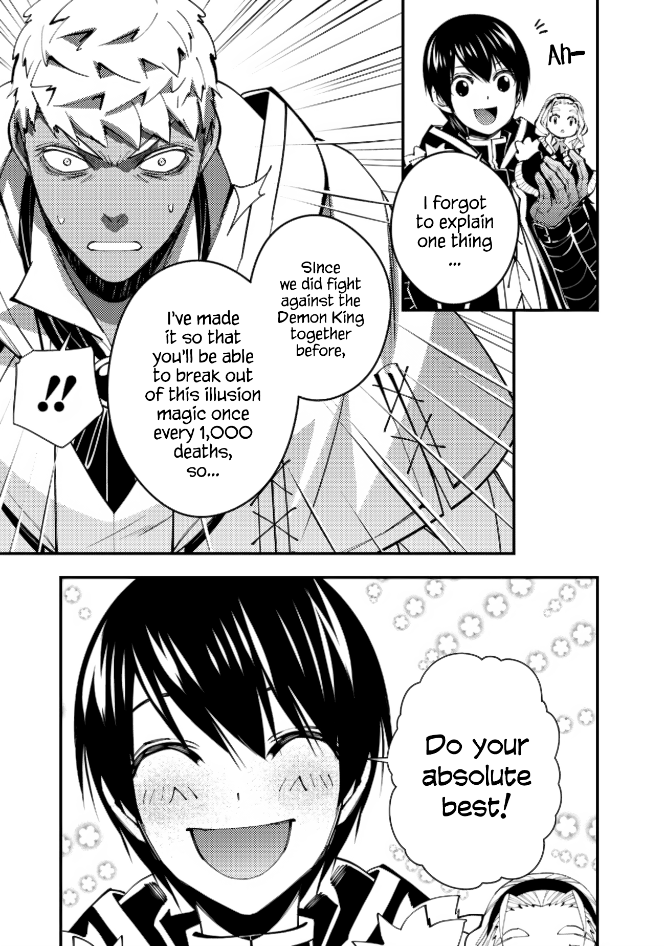 Page 15 of Chapter 49