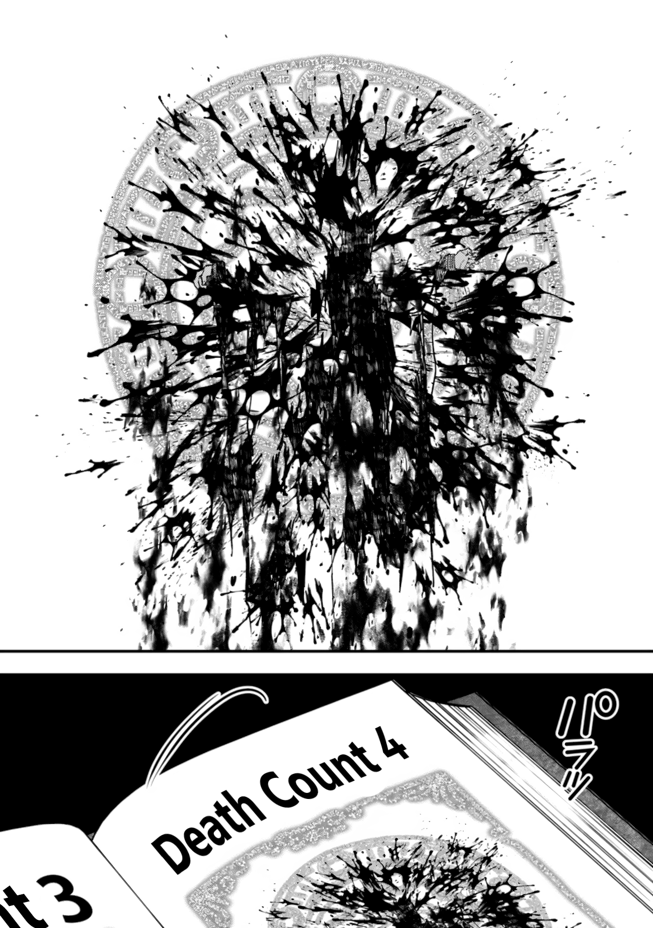 Page 18 of Chapter 49