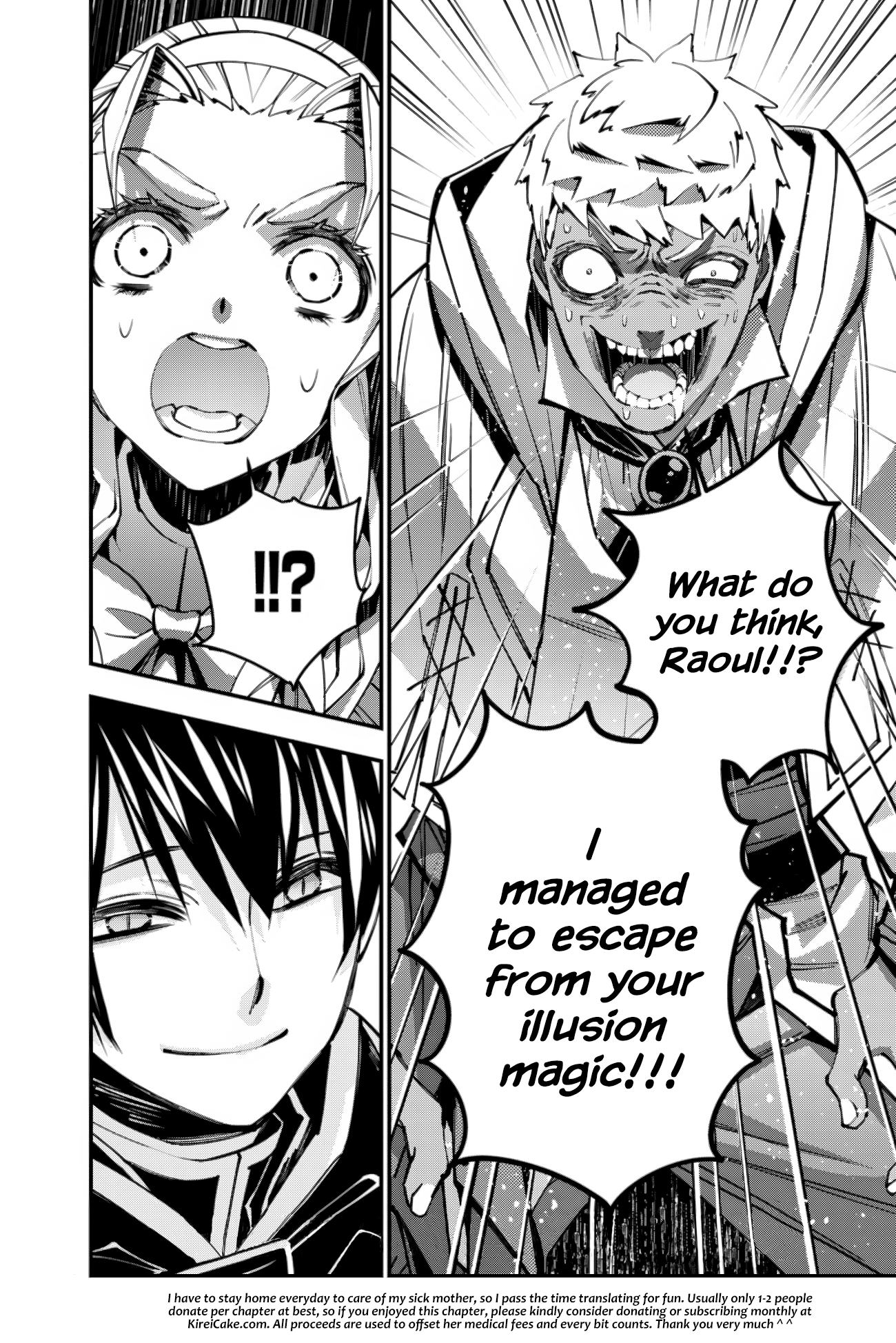 Page 20 of Chapter 49