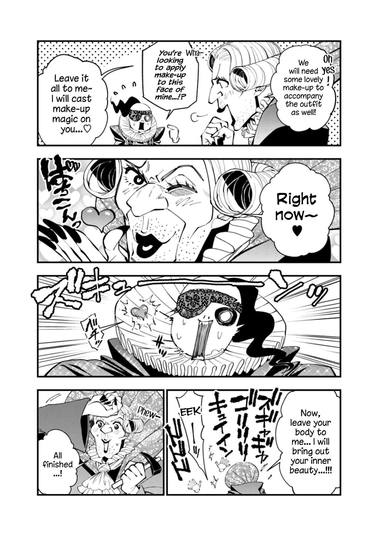 Page 2 of Chapter 49.5