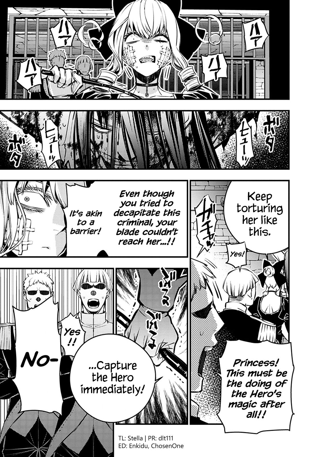 Page 5 of Chapter 5