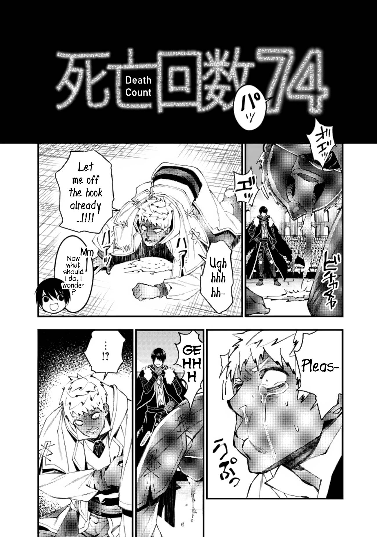 Page 6 of Chapter 50