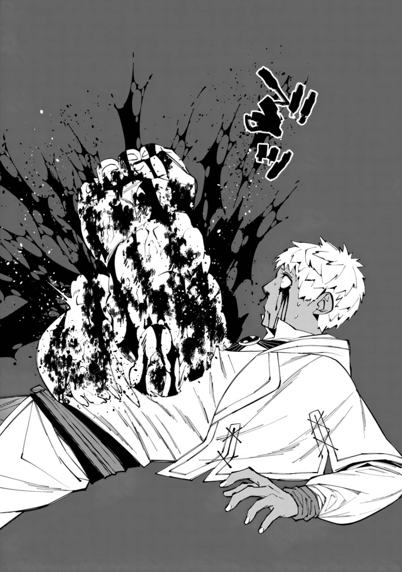 Page 9 of Chapter 50
