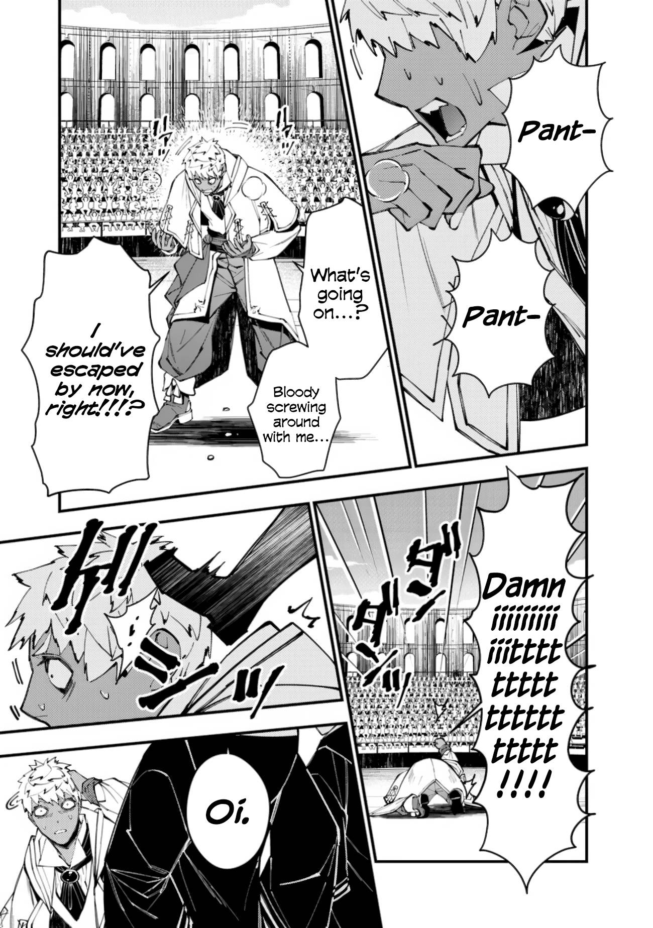 Page 14 of Chapter 50