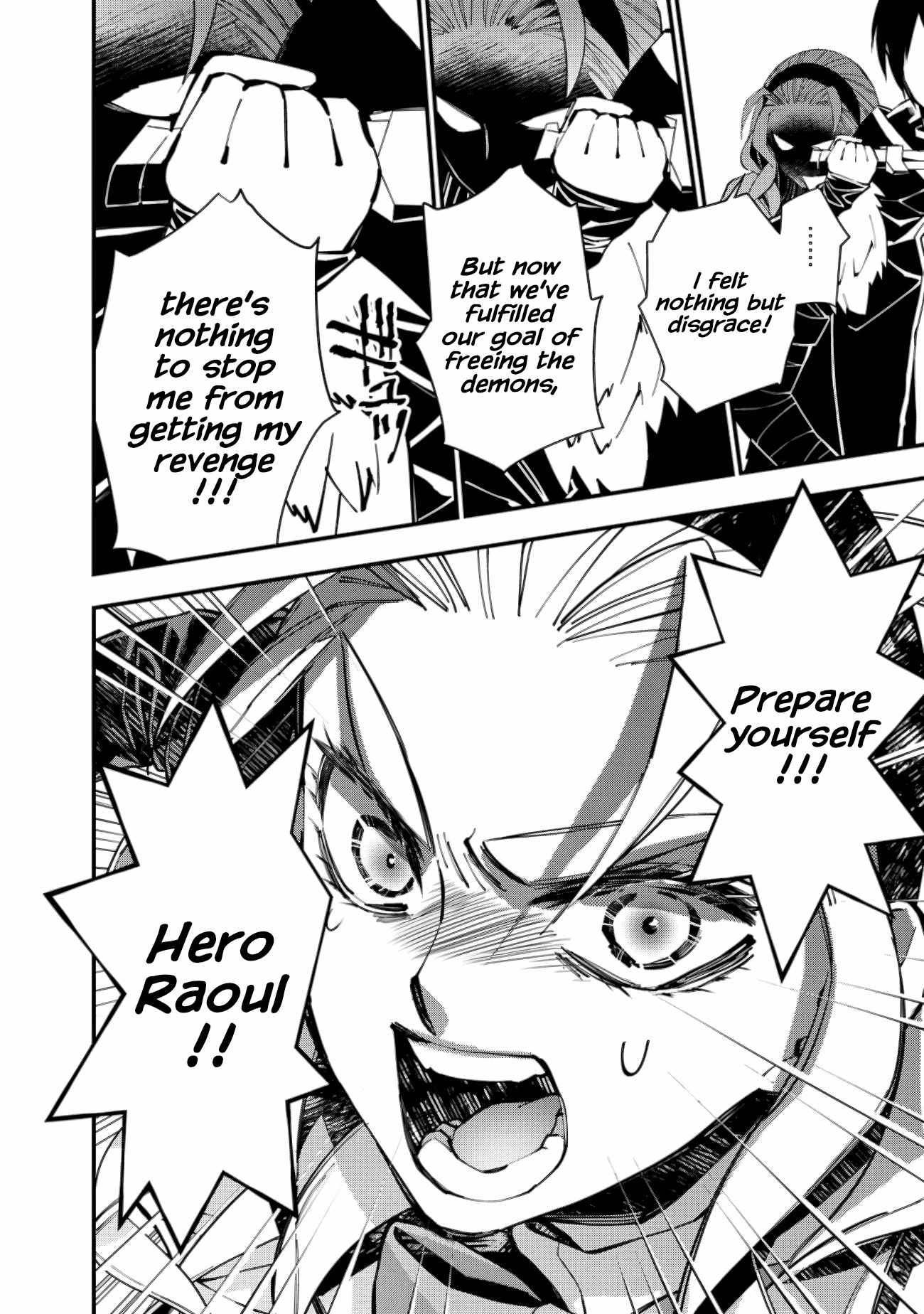 Page 8 of Chapter 51