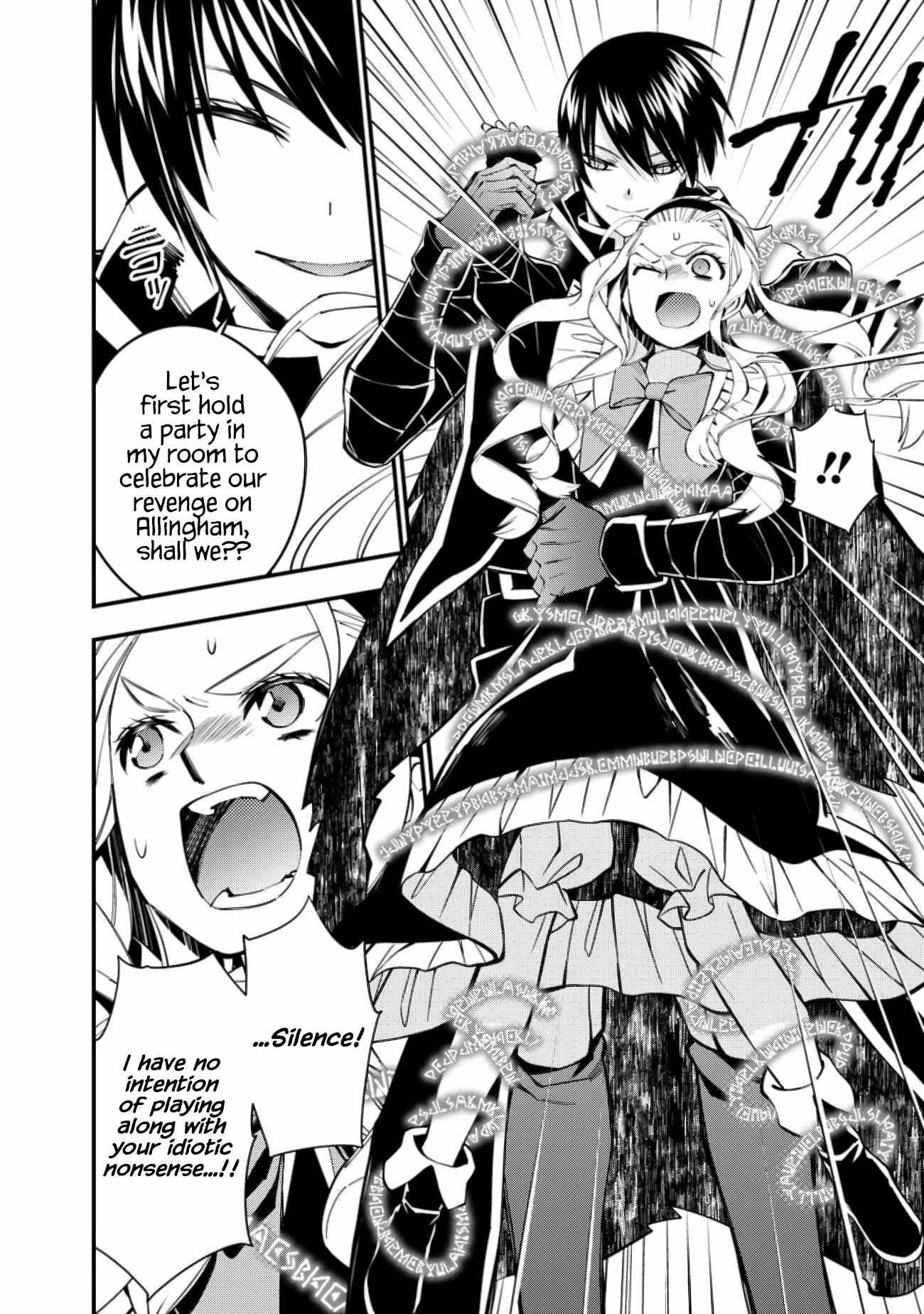 Page 10 of Chapter 51