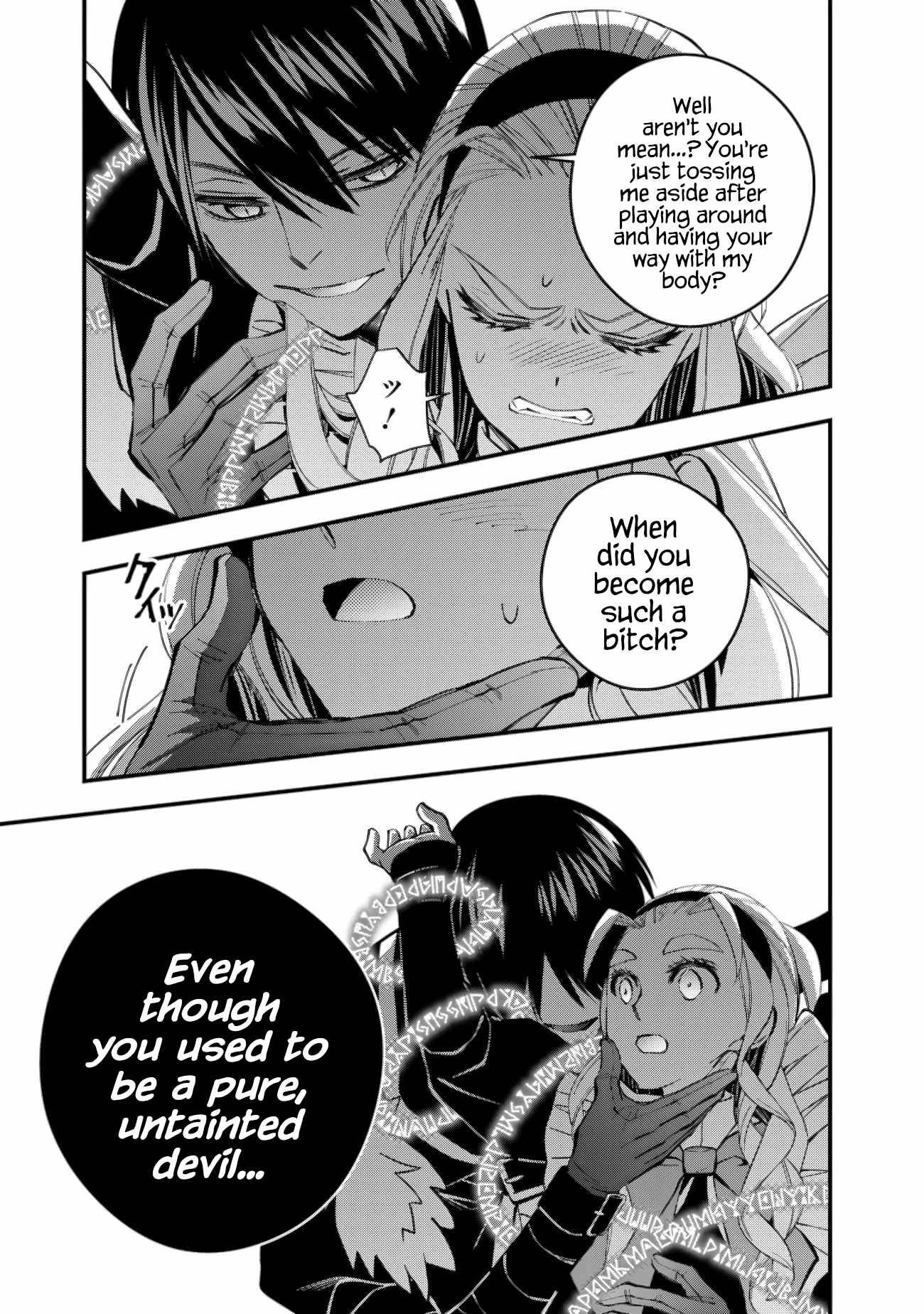 Page 11 of Chapter 51