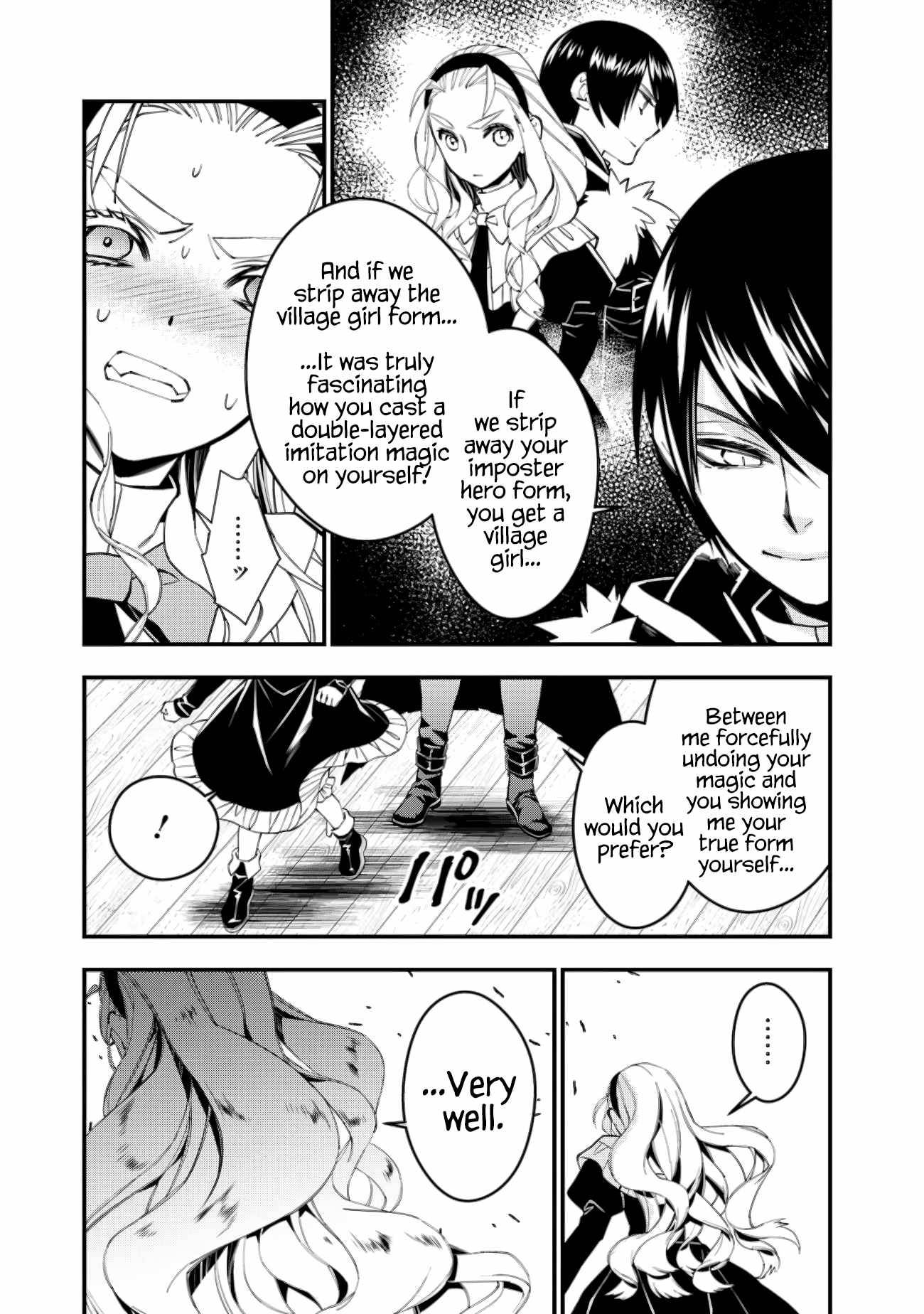 Page 13 of Chapter 51