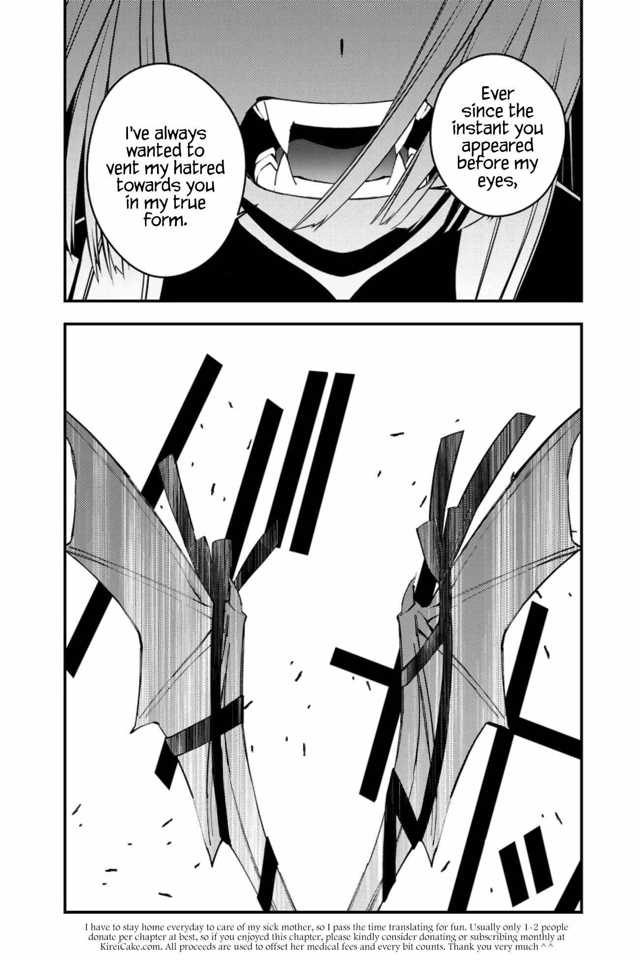 Page 14 of Chapter 51