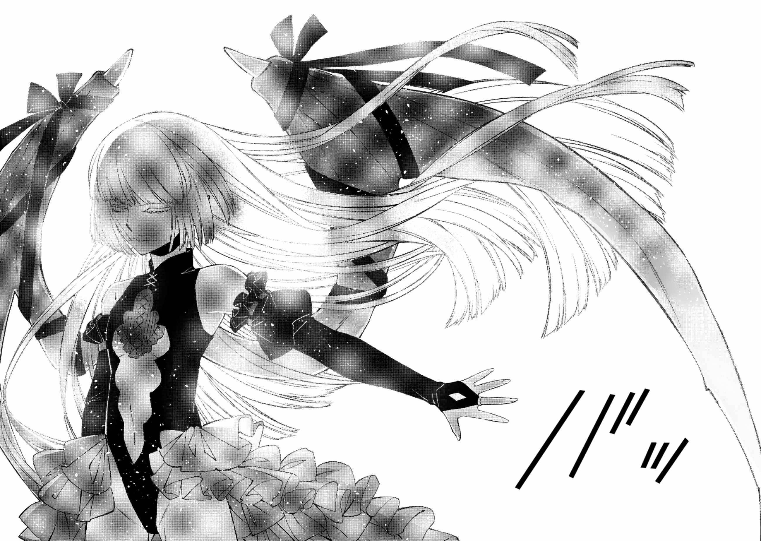 Page 16 of Chapter 51