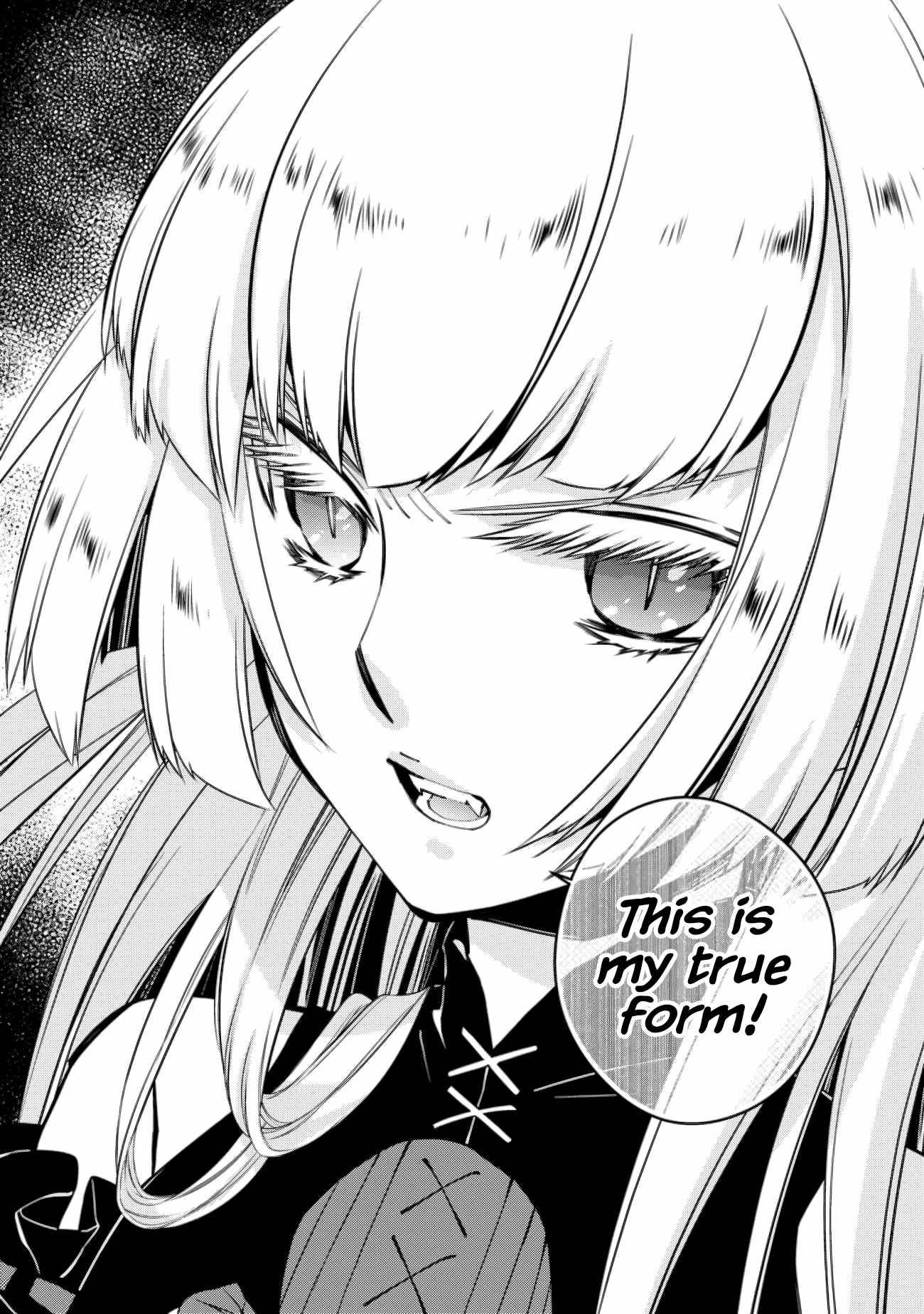 Page 17 of Chapter 51