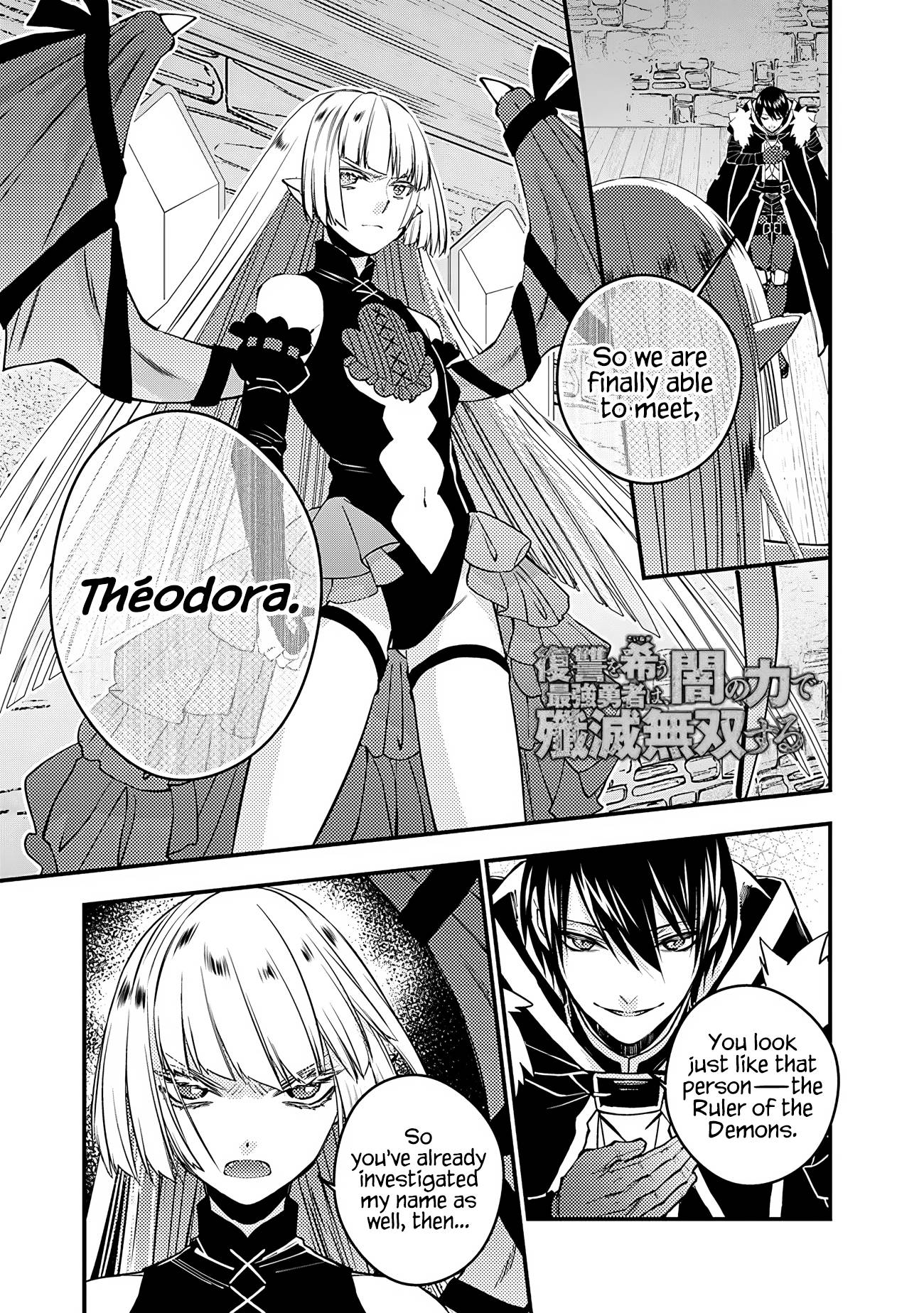 Page 1 of Chapter 52