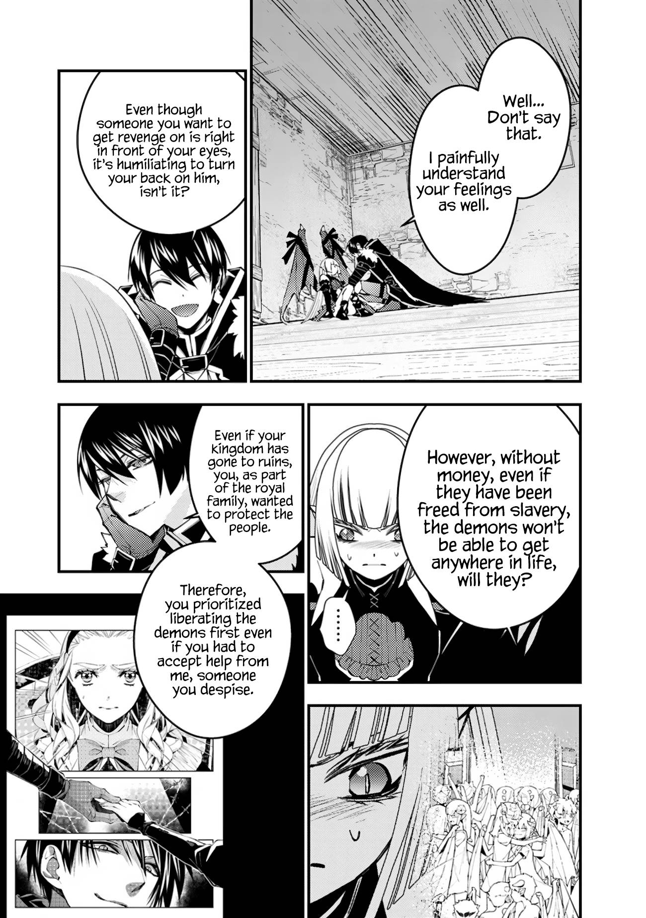 Page 15 of Chapter 52