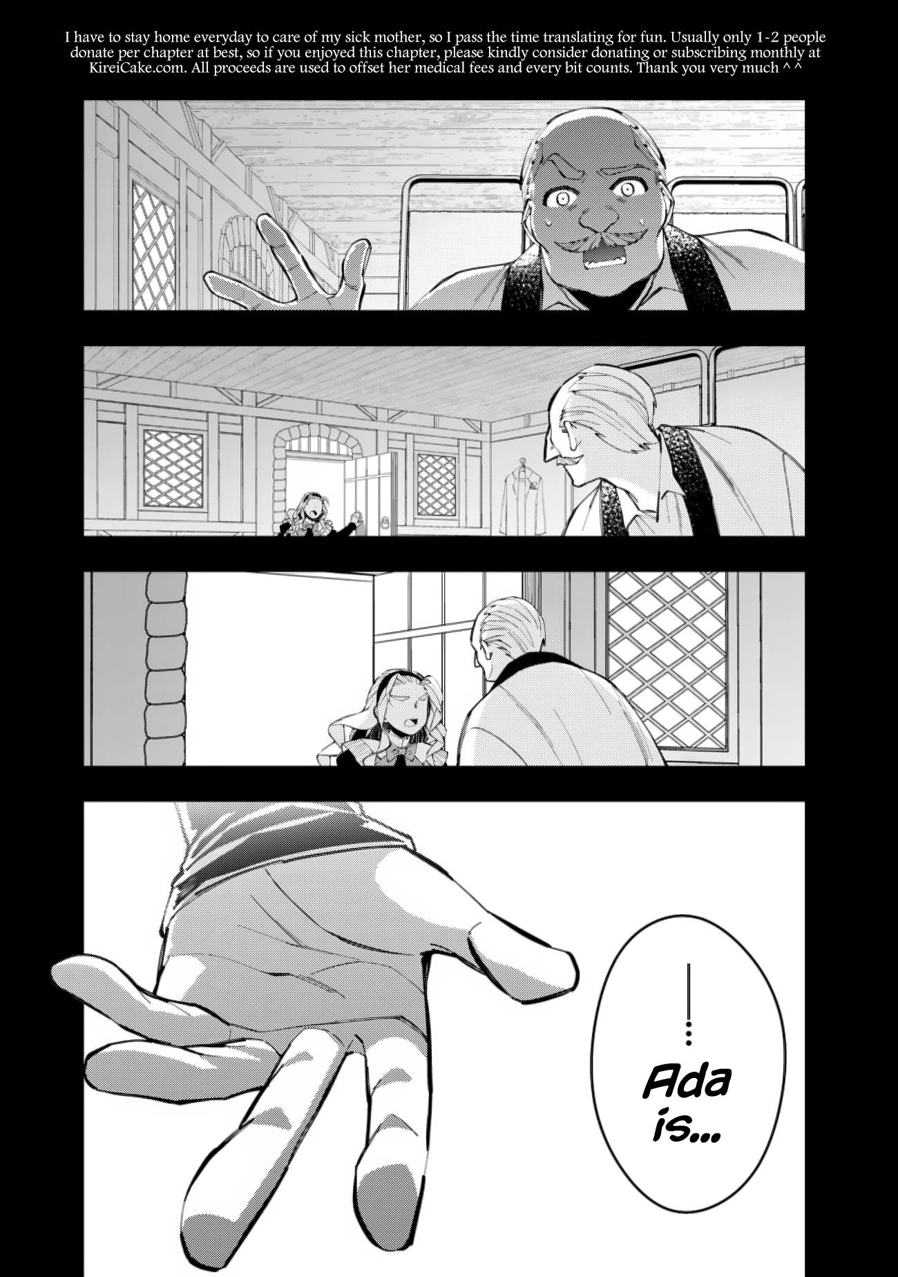 Page 17 of Chapter 52