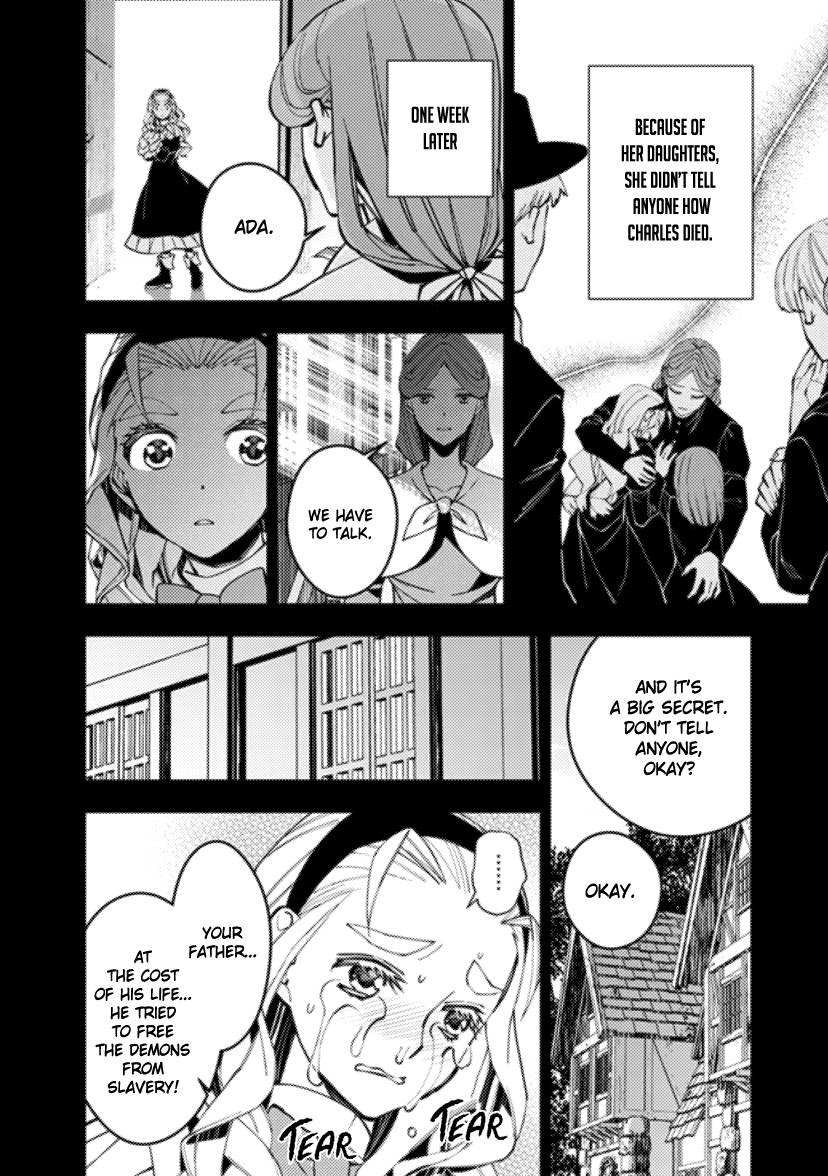 Page 2 of Chapter 53