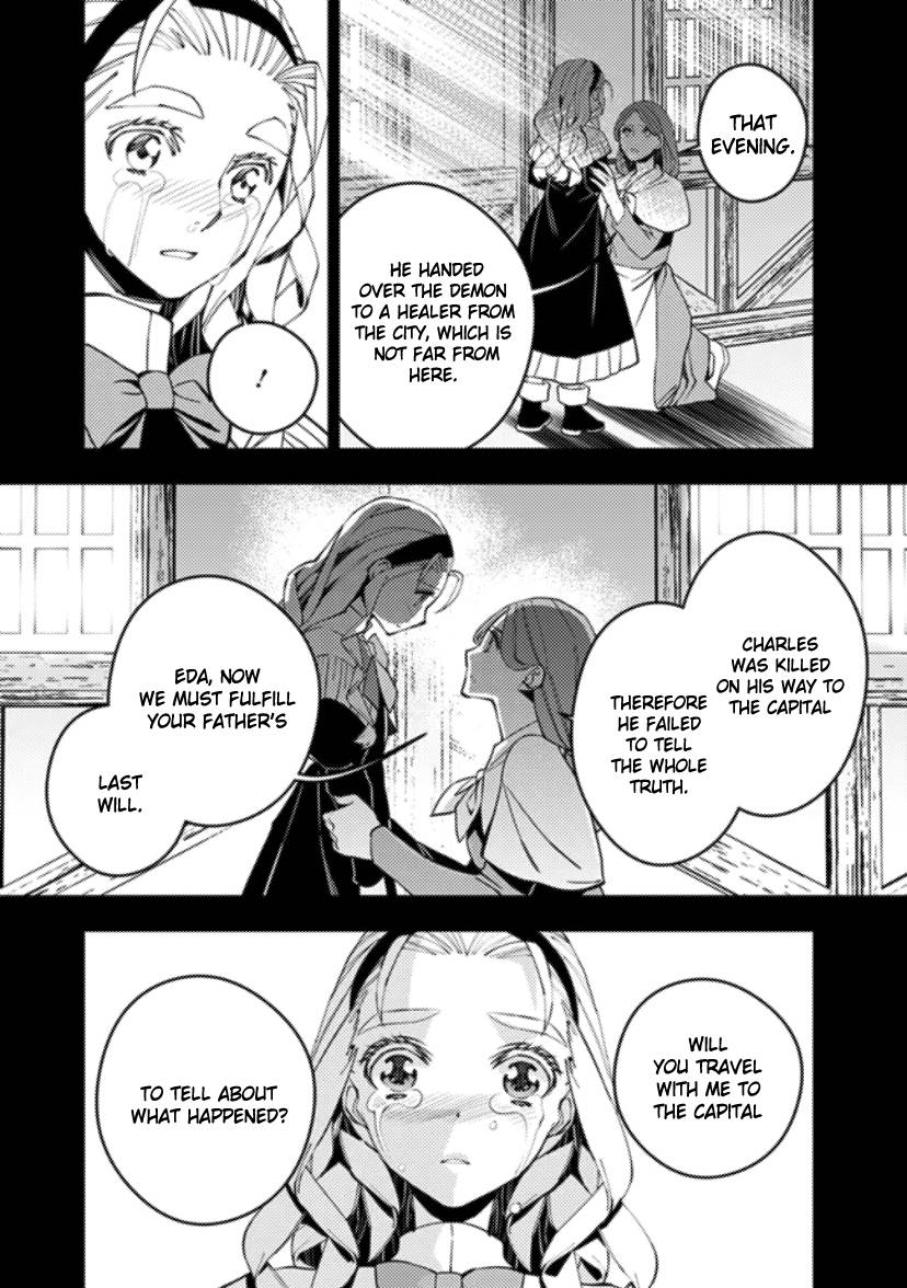 Page 3 of Chapter 53