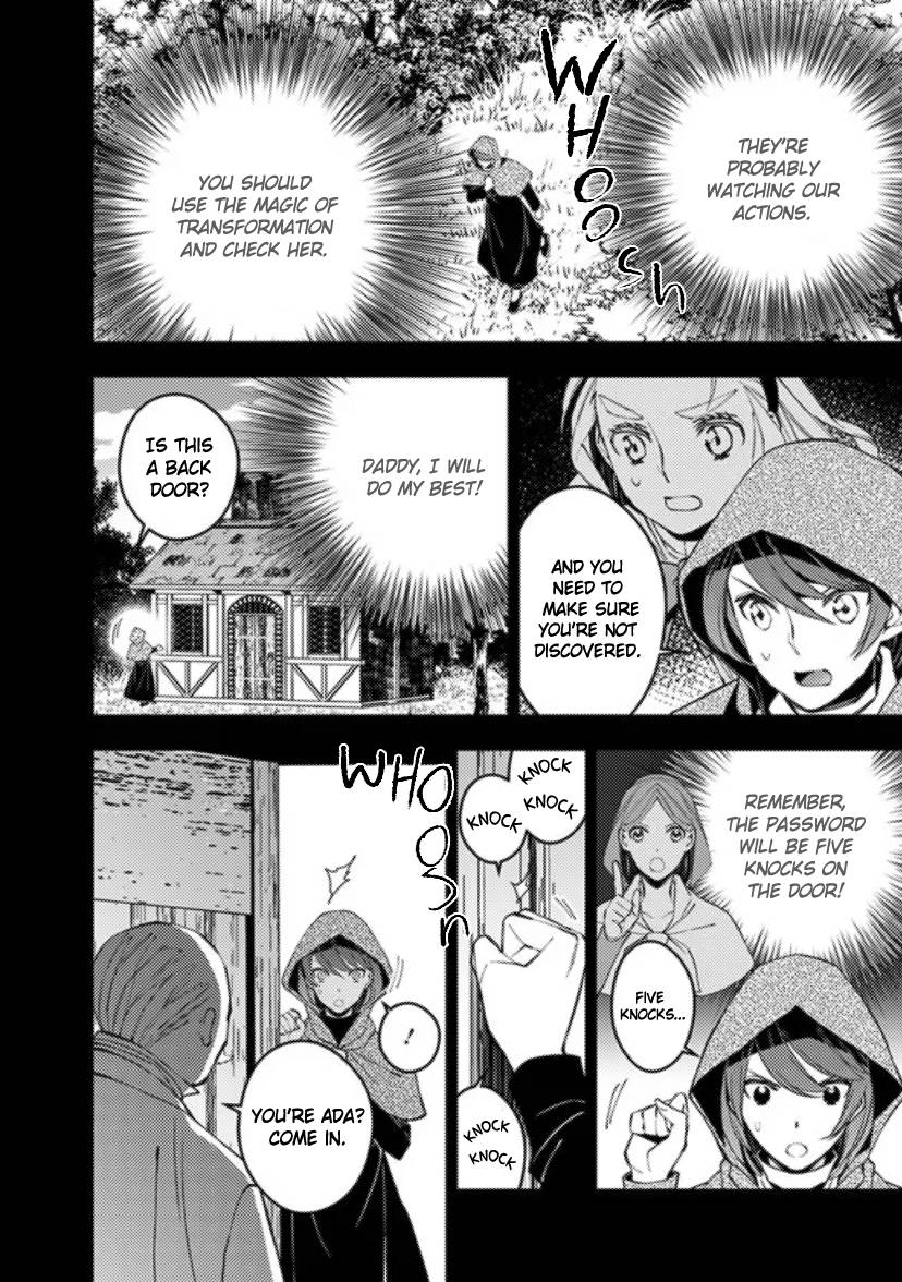 Page 4 of Chapter 53