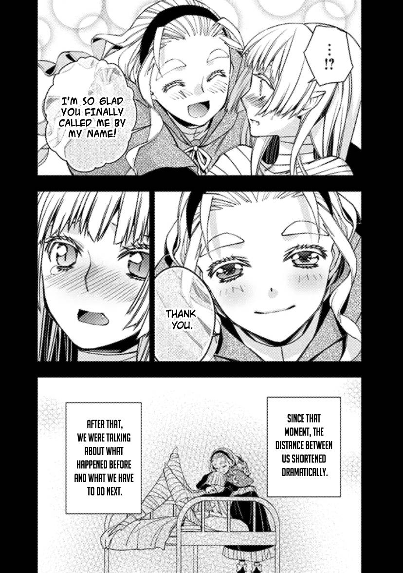 Page 15 of Chapter 53