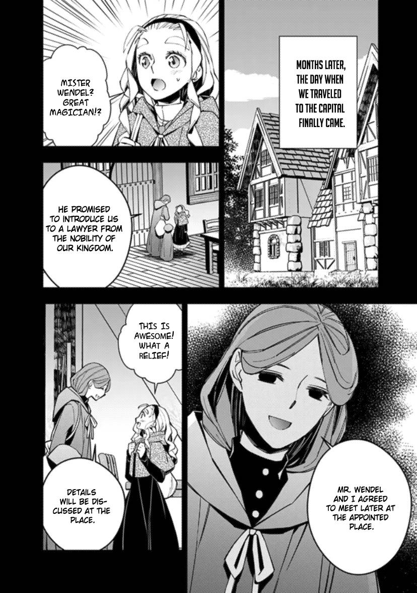 Page 16 of Chapter 53