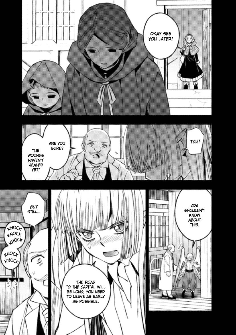 Page 17 of Chapter 53