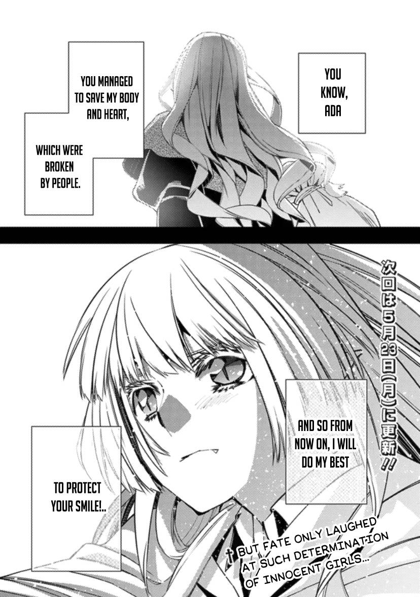 Page 19 of Chapter 53