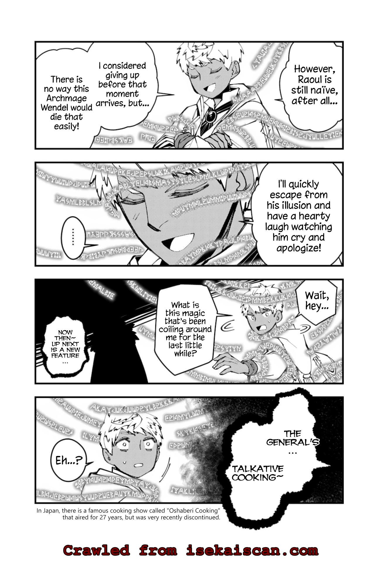 Page 3 of Chapter 54.1