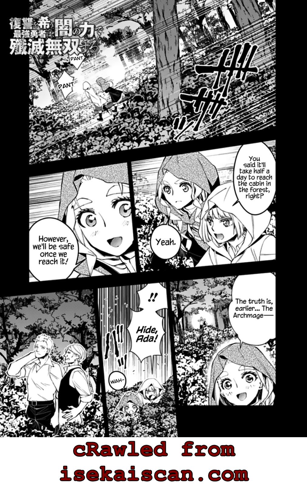 Page 1 of Chapter 54