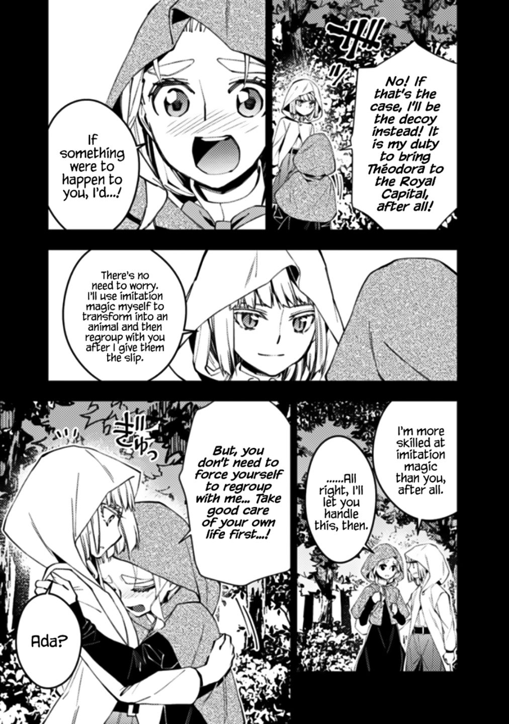 Page 3 of Chapter 54
