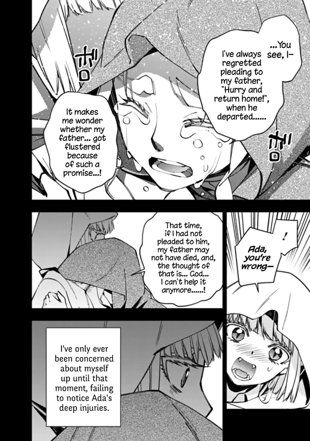 Page 4 of Chapter 54