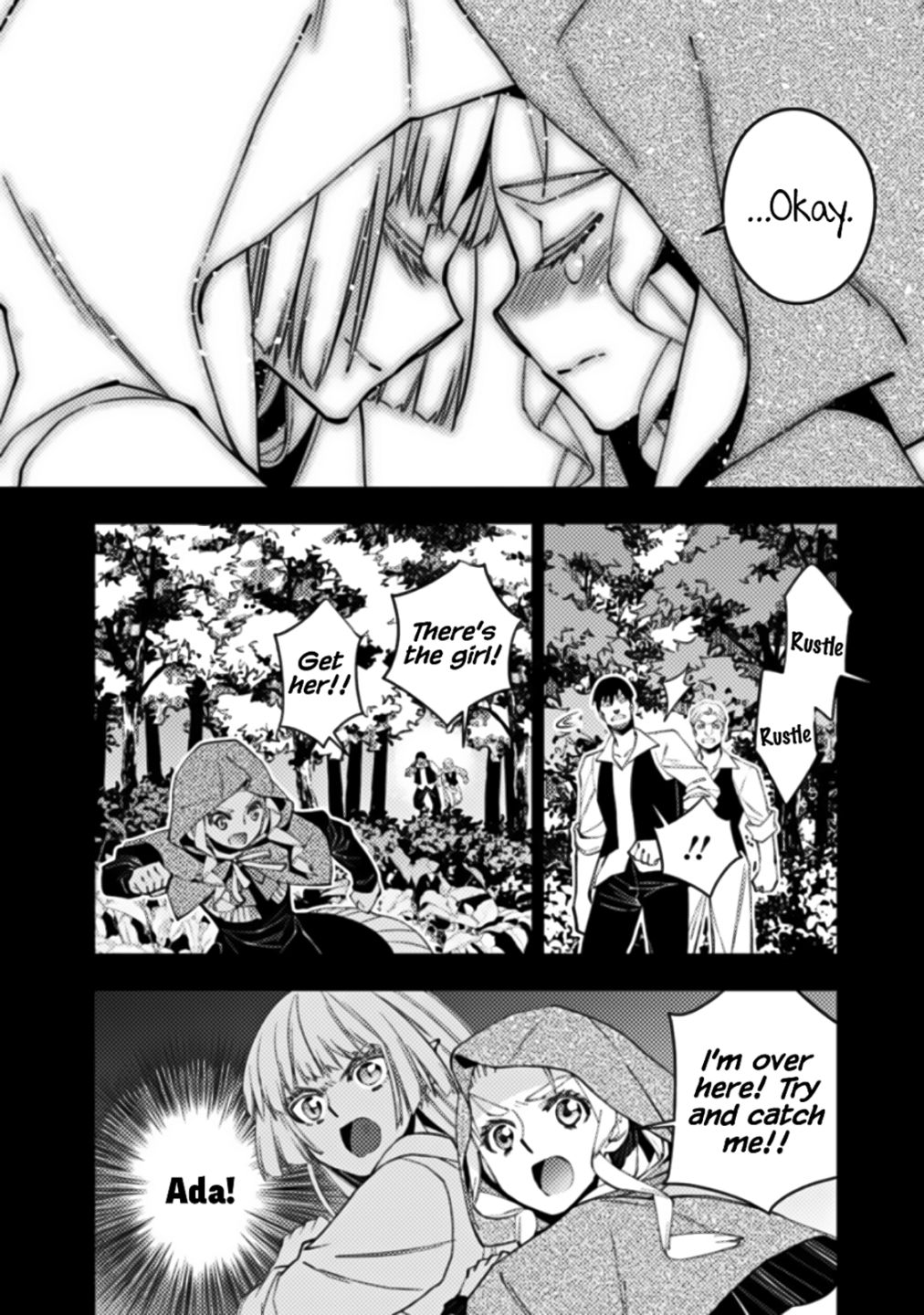 Page 6 of Chapter 54