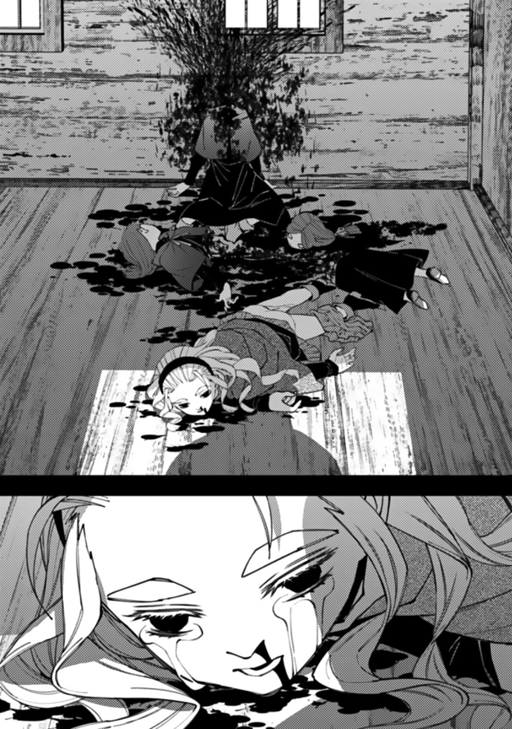 Page 12 of Chapter 54