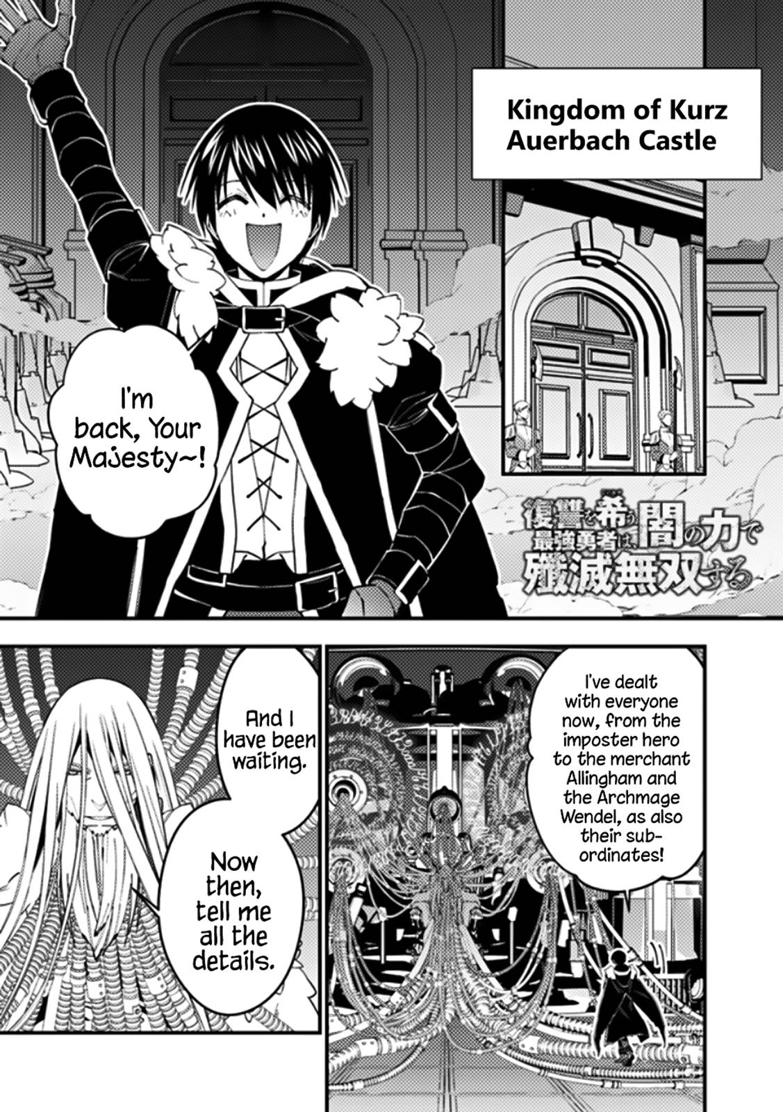 Page 1 of Chapter 55