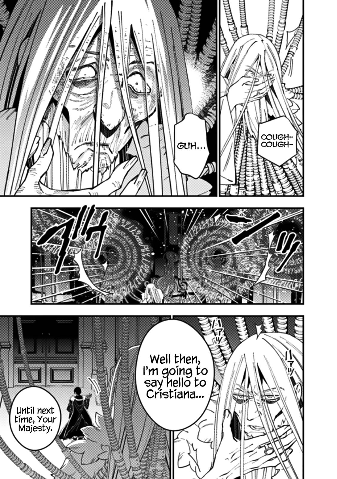 Page 15 of Chapter 55