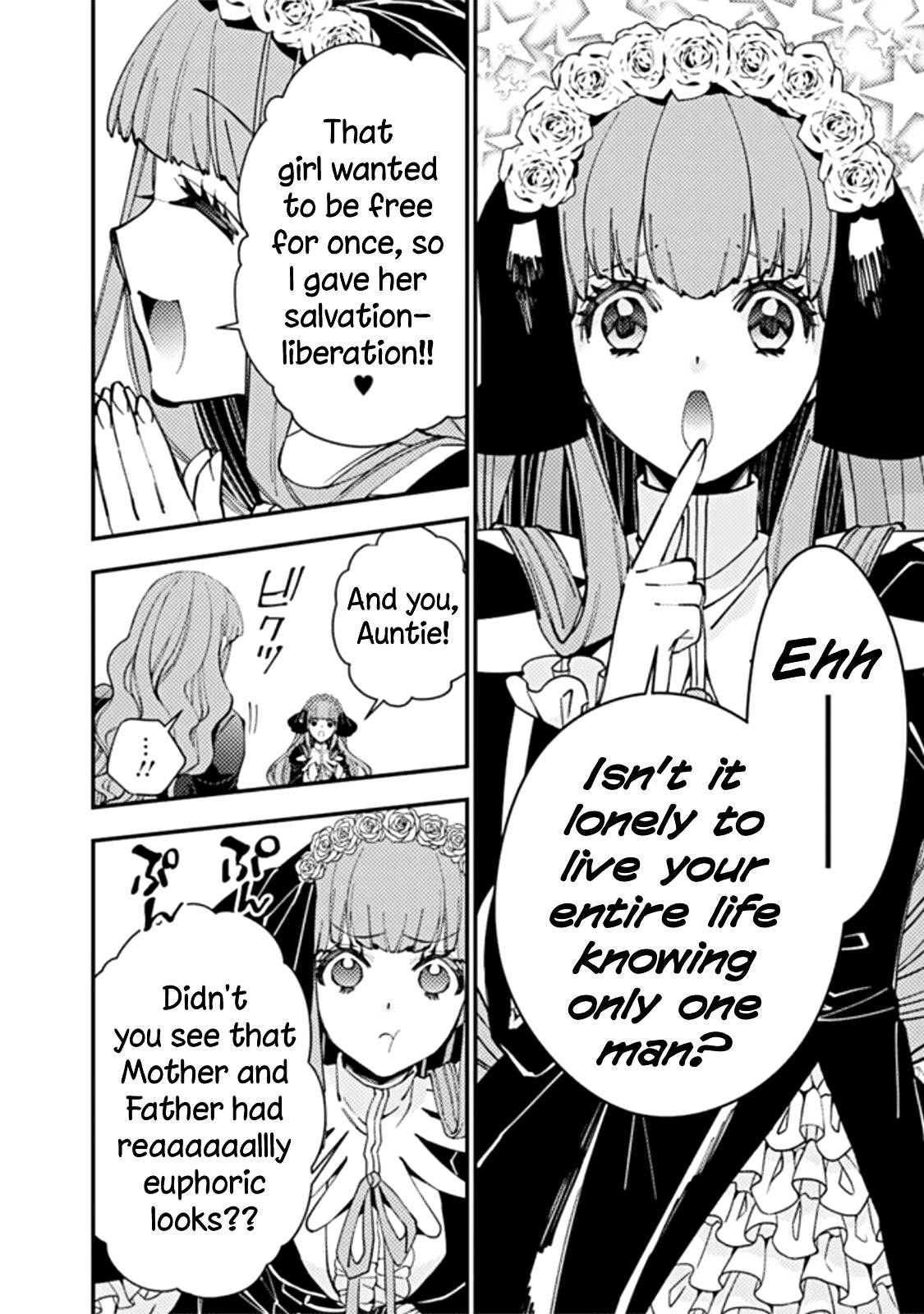 Page 8 of Chapter 57