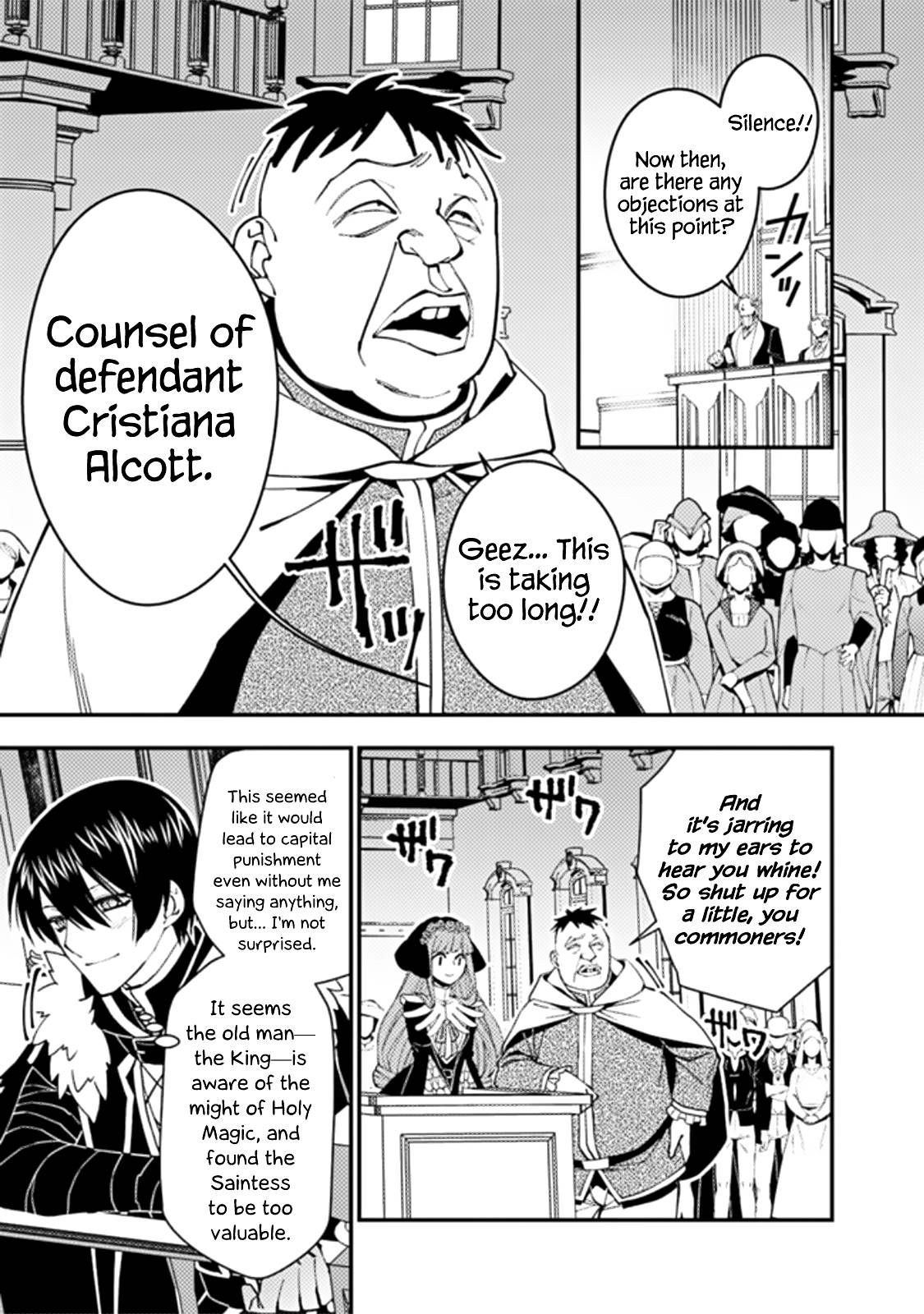 Page 12 of Chapter 57