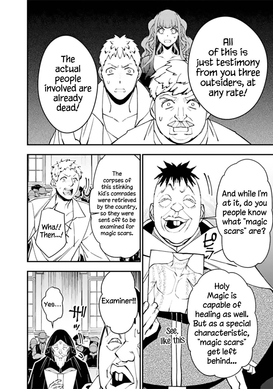 Page 15 of Chapter 57