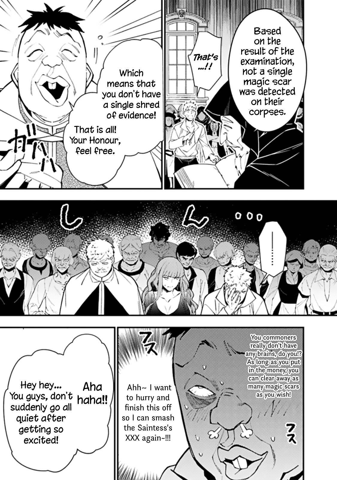 Page 16 of Chapter 57