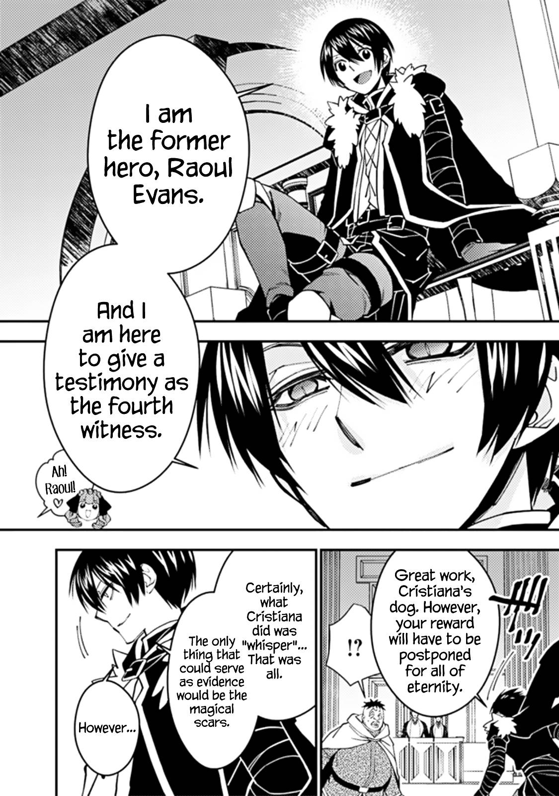Page 17 of Chapter 57