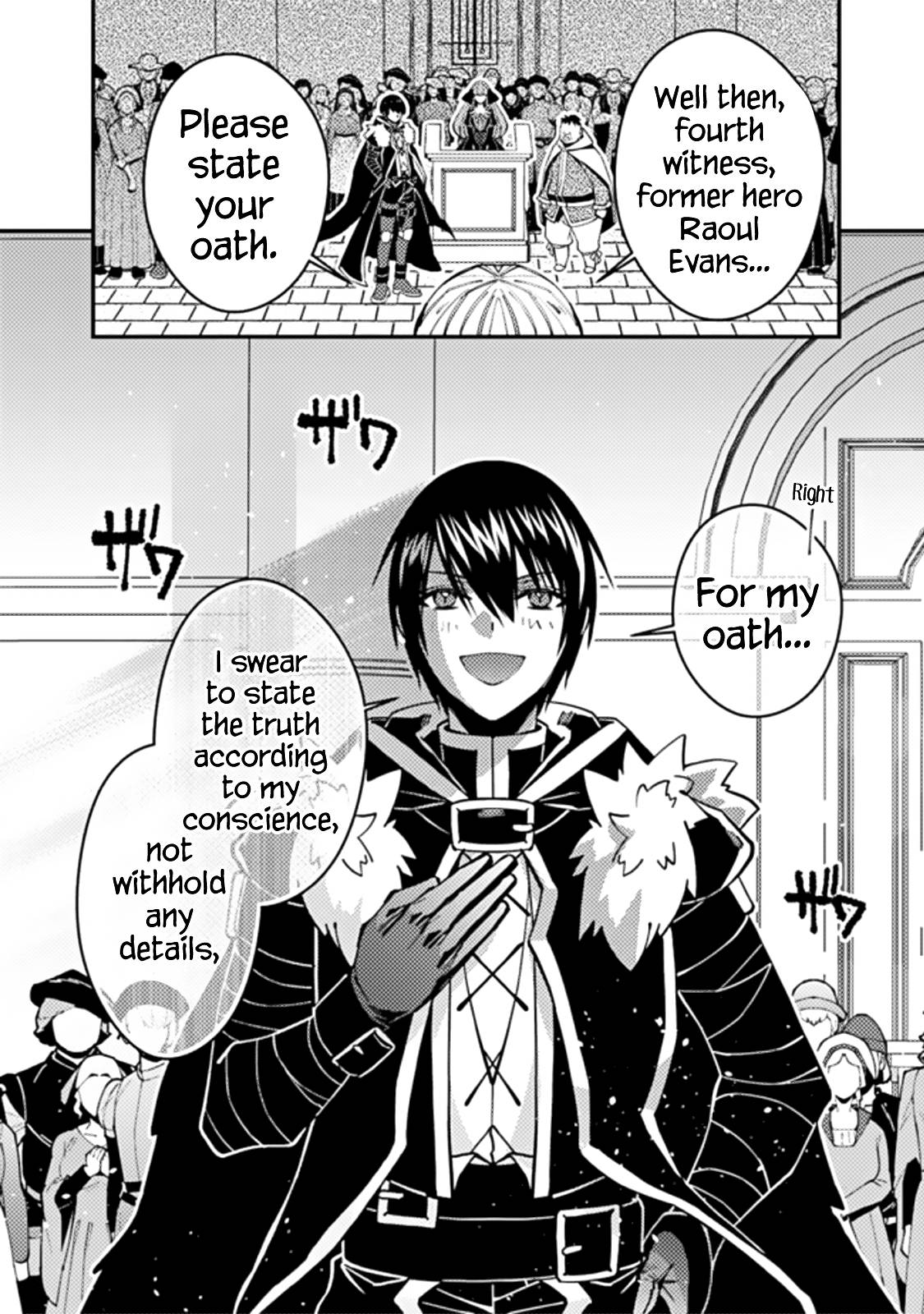 Page 20 of Chapter 57