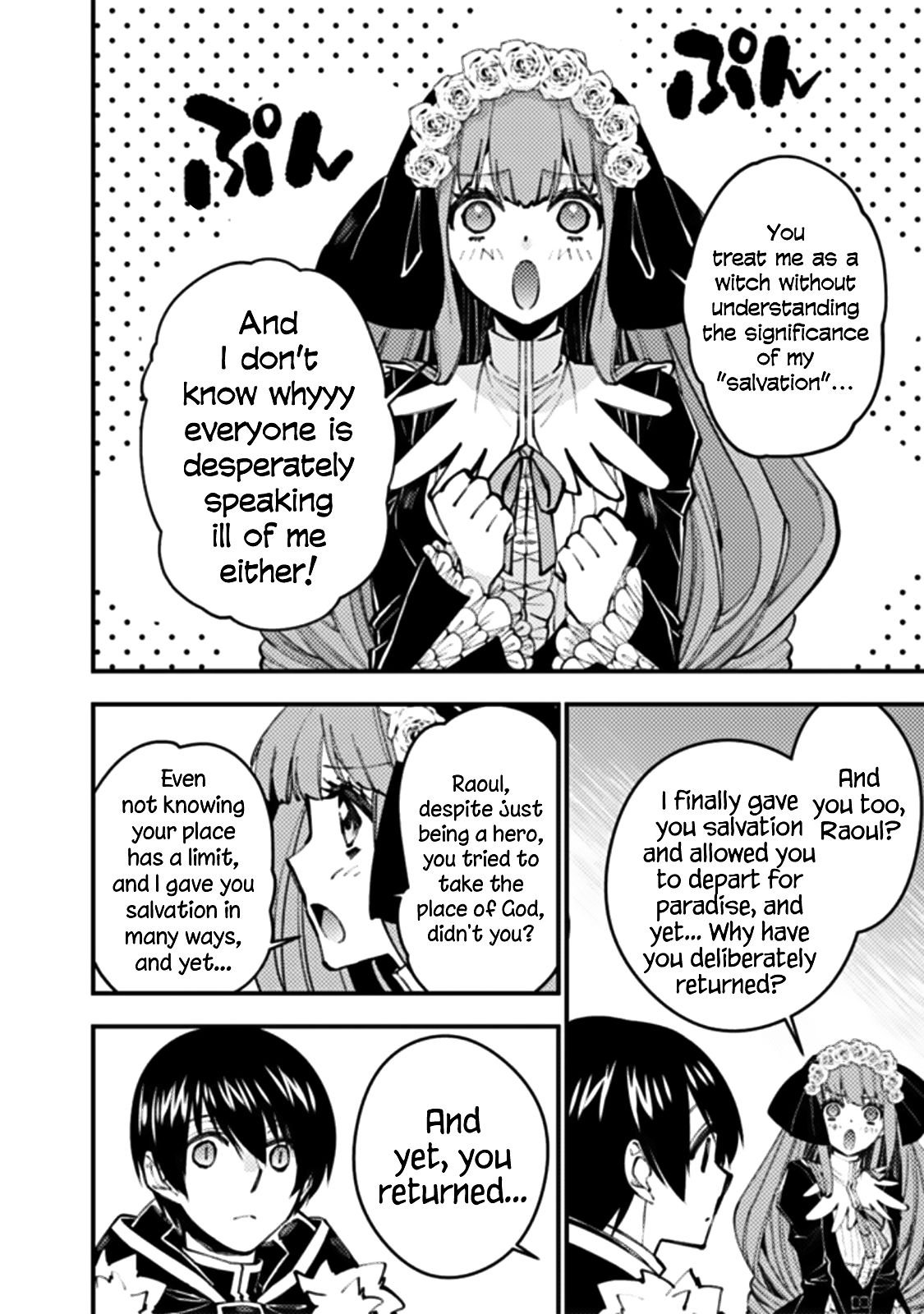 Page 2 of Chapter 58