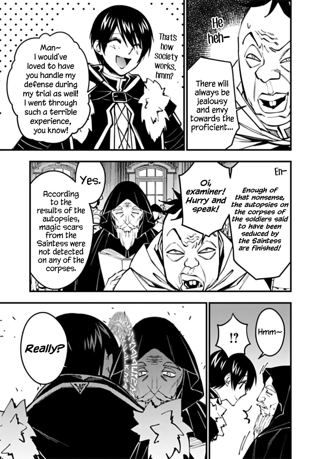 Page 7 of Chapter 58