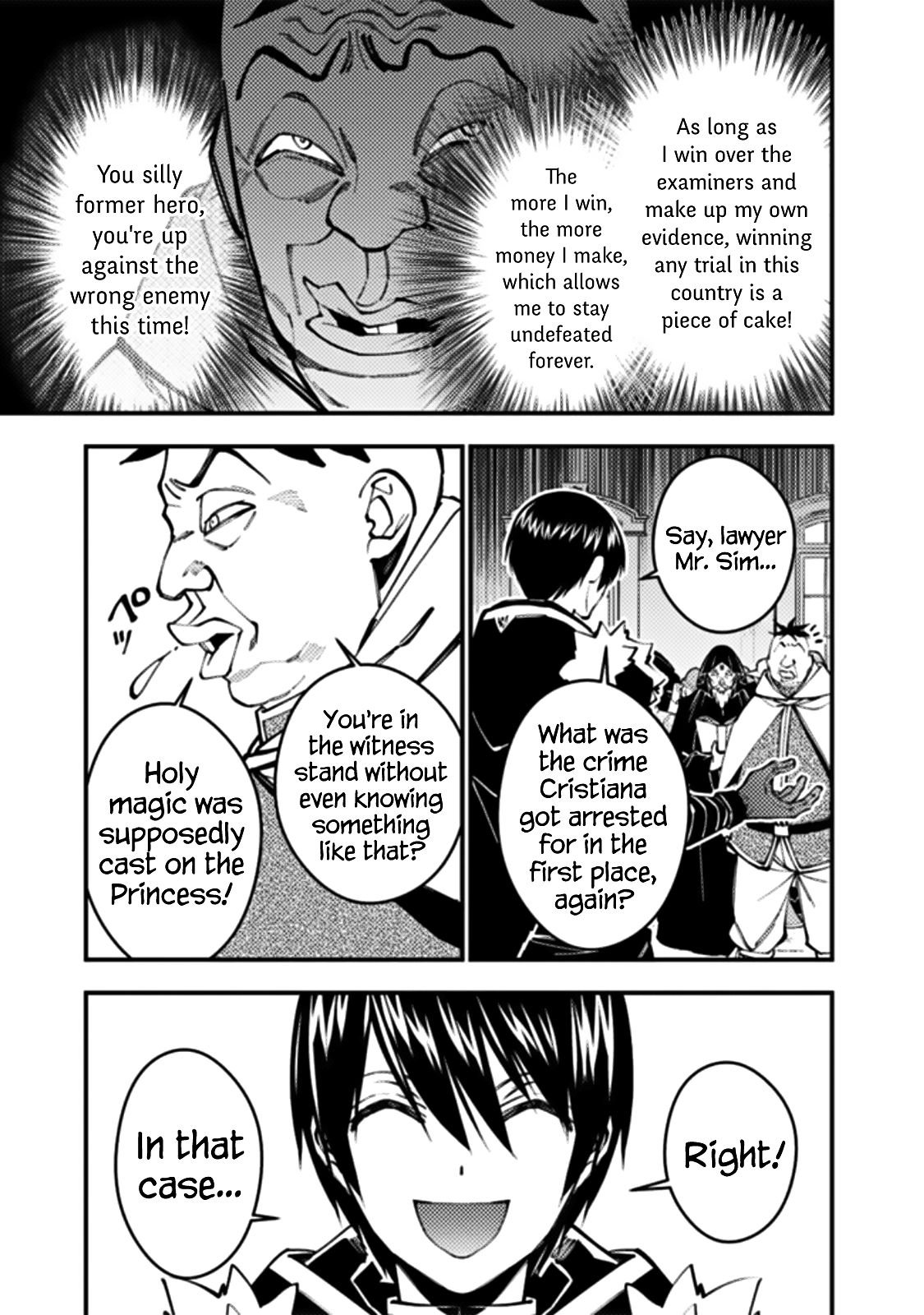 Page 9 of Chapter 58